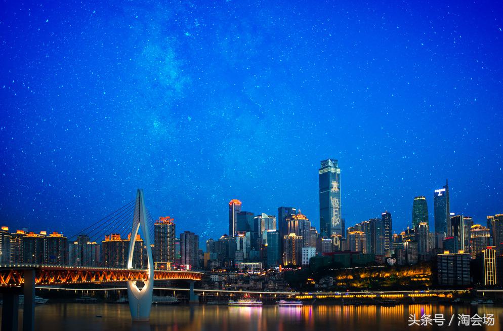 如果你是重庆人，请认真看完，值得一看！