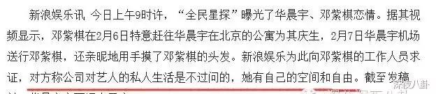 巨婴自私的缺点,巨婴啃老参透生活本质