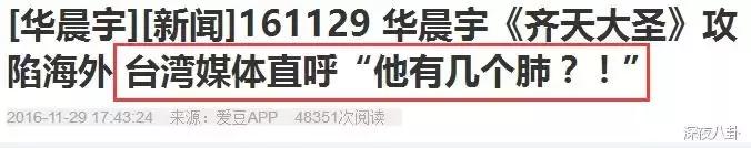 巨婴自私的缺点,巨婴啃老参透生活本质