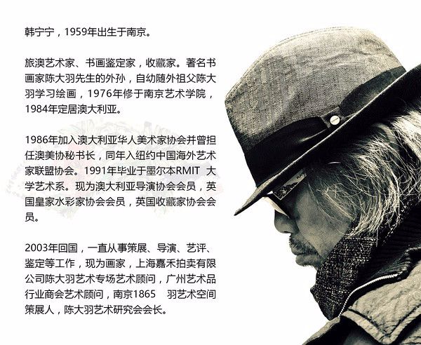 玩偶设计师林良如:怪趣毛毡展览——《23个小怪兽》