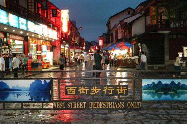 阳朔风水有大人物吗,阳朔有名的风水宝地