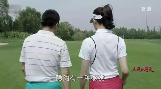 人民的名义同款夹克叫什么,人民的名义同款衣服