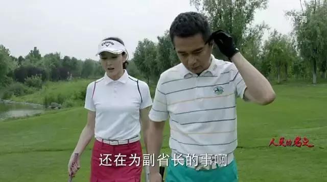 人民的名义同款夹克叫什么,人民的名义同款衣服