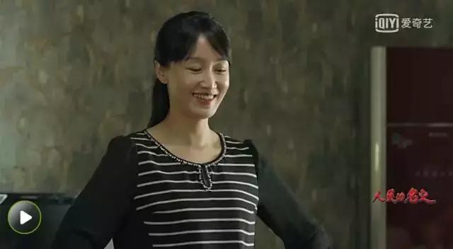 人民的名义同款夹克叫什么,人民的名义同款衣服