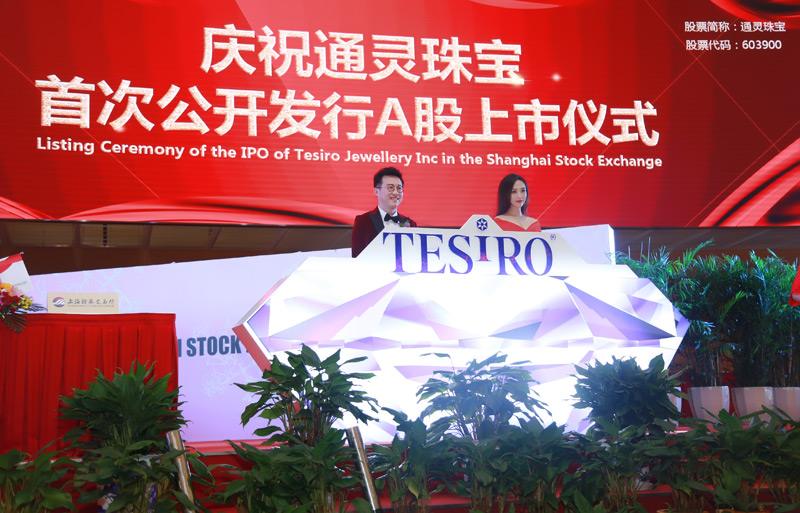 卖黄金的老板靠什么赚钱,卖黄金的销售靠什么挣钱