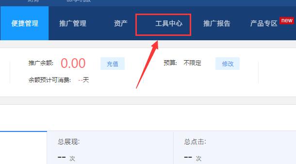 视频号引流营销技巧和方法,牛哥解读营销管理