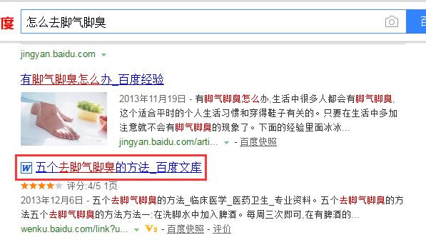 视频号引流营销技巧和方法,牛哥解读营销管理