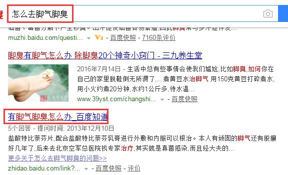 视频号引流营销技巧和方法,牛哥解读营销管理