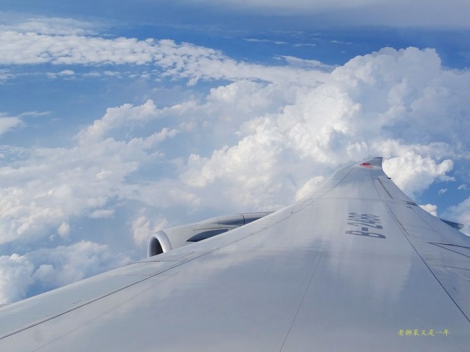 心在路上中文版,心在路上完整版教程