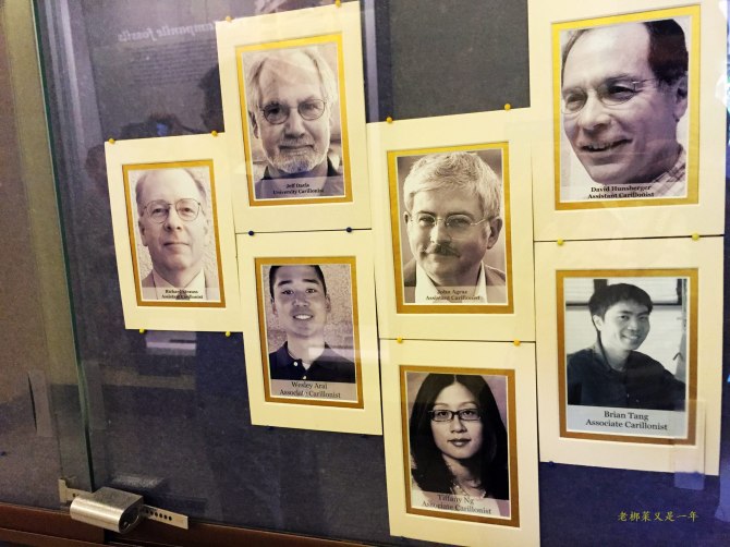 心在路上中文版,心在路上完整版教程