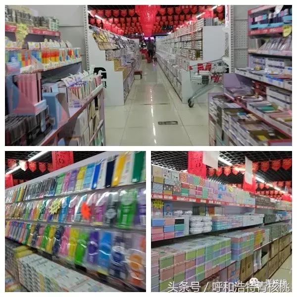 呼市玩具批发,呼市哪儿卖儿童玩具