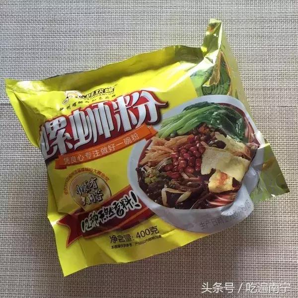 销魂螺蛳粉,全网公认好吃的螺蛳粉牌子