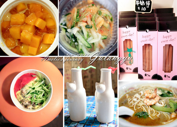 鼓浪屿旅行攻略大全,鼓浪屿旅行攻略大全最新