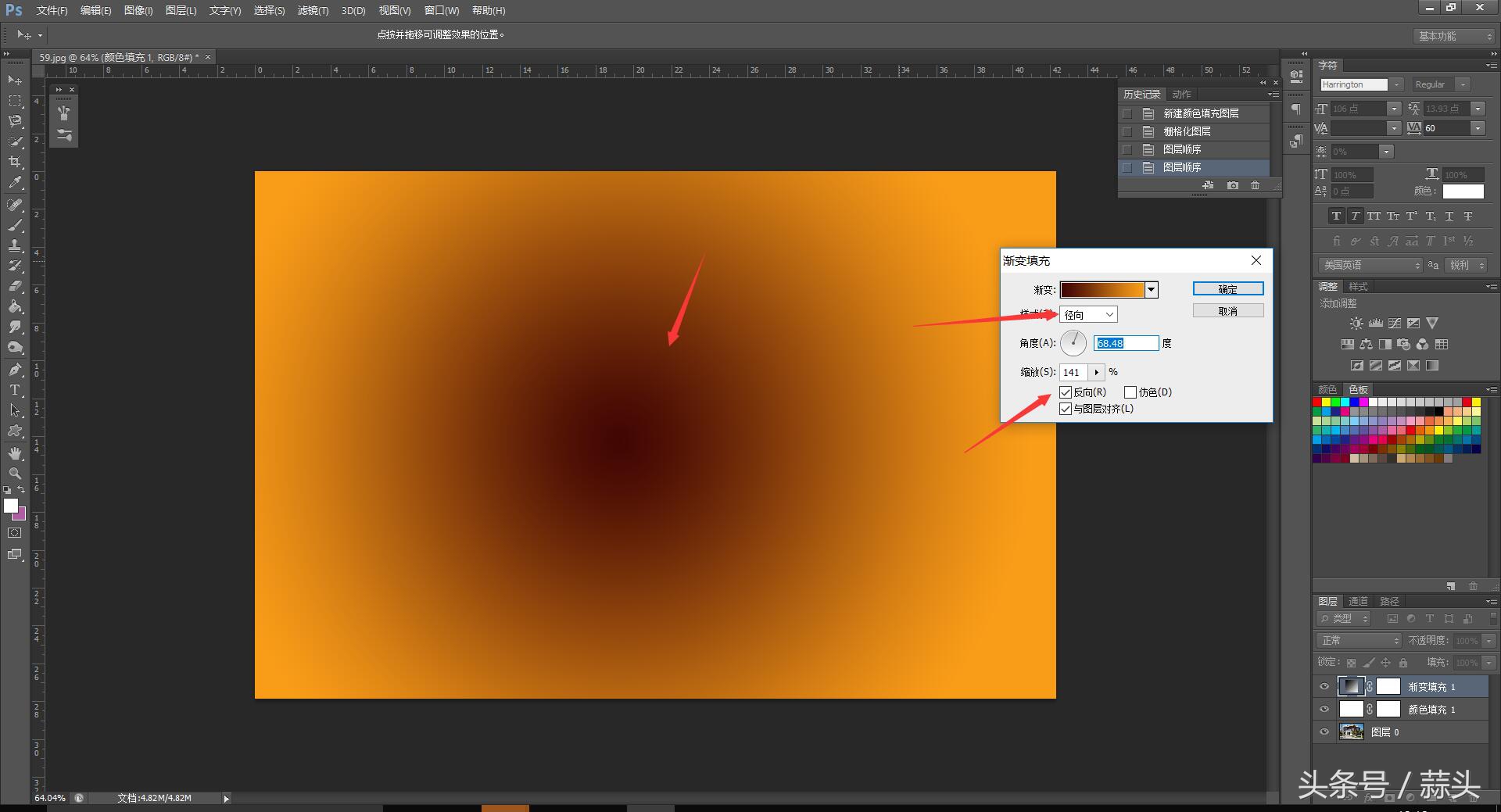 photoshop教程照片处理,ps荷花古风人物调色视频教程