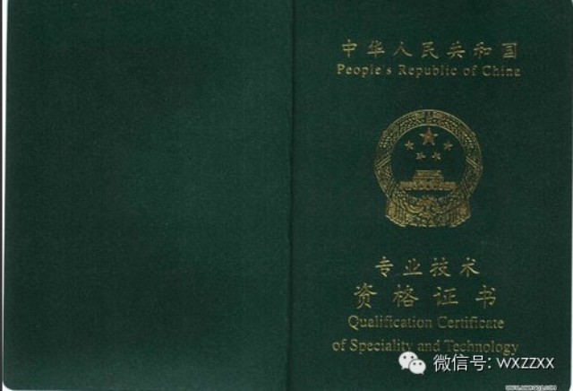 2022无锡初级会计报名,江苏无锡会计中级报名条件是什么