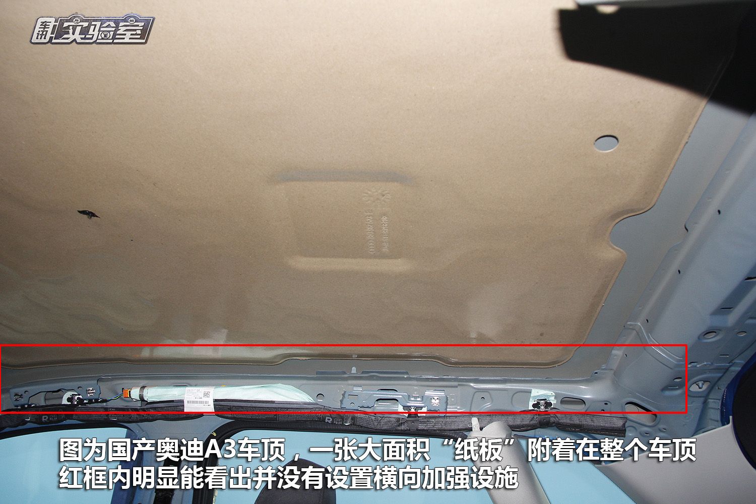 雪铁龙c4世嘉拆解评测,c4世嘉拆解大飙车