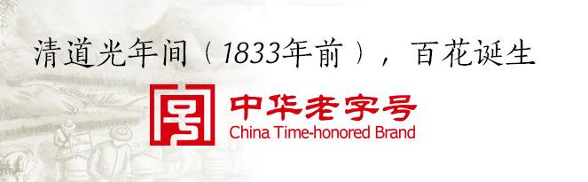 春天花粉过敏的克星,什么蜂蜜能抗过敏