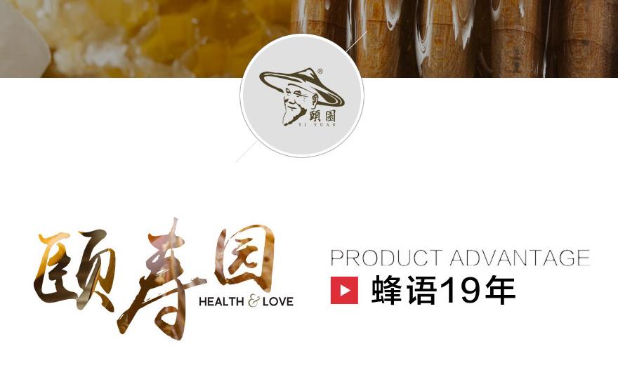 春天花粉过敏的克星,什么蜂蜜能抗过敏