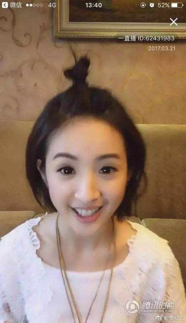 就算30+又怎样,依然少女感爆棚秒杀18岁