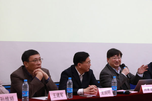 陶行知研究会2019,中国陶行知研究会