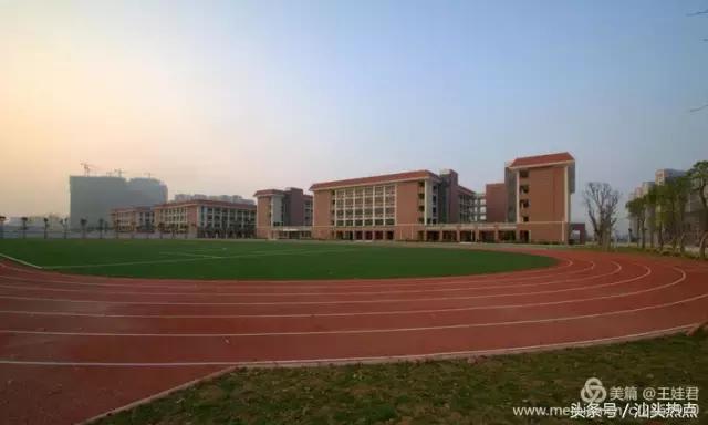 汕头金中学校的环境,汕头金中海湾校区环境