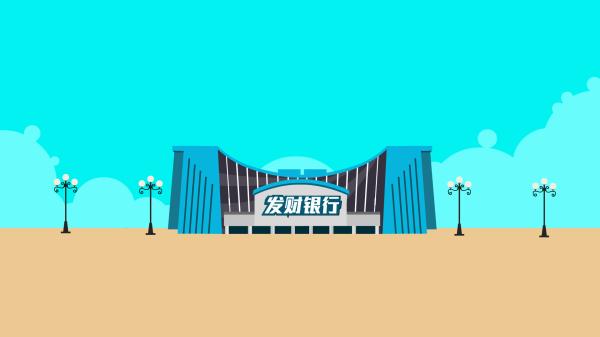 本科金融进银行,本科进银行做柜员多久能转岗