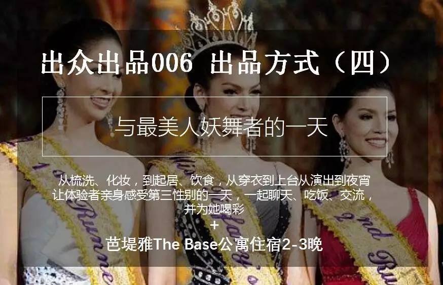 璇曠潯浣撻獙鎶ュ憡,璇曠潯鎶ュ憡