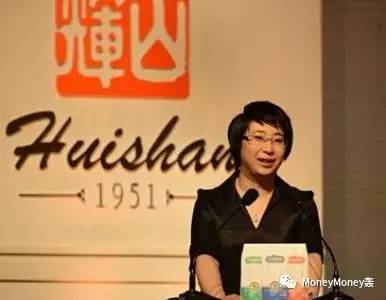 身在漩涡中的辉山到底怎么了?