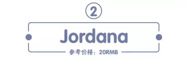 有哪些平价实用的口红,又平价又好用的口红