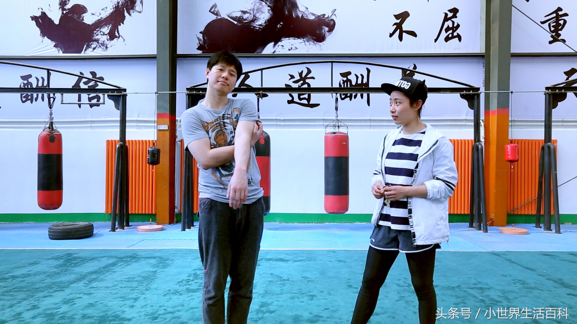 遇到流氓了怎么反击,遇到流氓怎么反击搞笑版