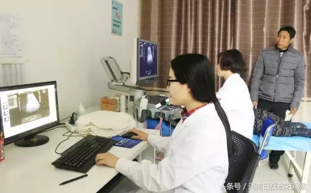 河南广播电视台聚焦健康,河南日报洛宁县