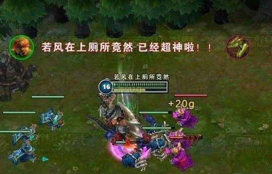 英雄联盟怎么一键查询队友战绩的,英雄联盟解读队友的id