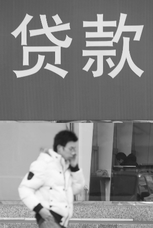 多少分利息算高利贷吗？月息几分是多少利息？为你详解高利贷