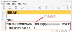 *赚网**或cpa推广借力酷Q机器人全自动管理QQ群