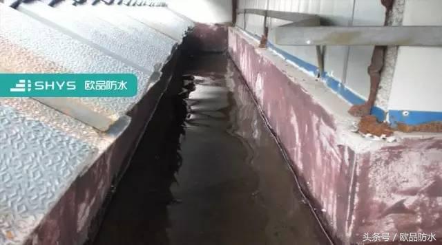 屋面雨水口渗水处理方法,屋面排水防渗漏