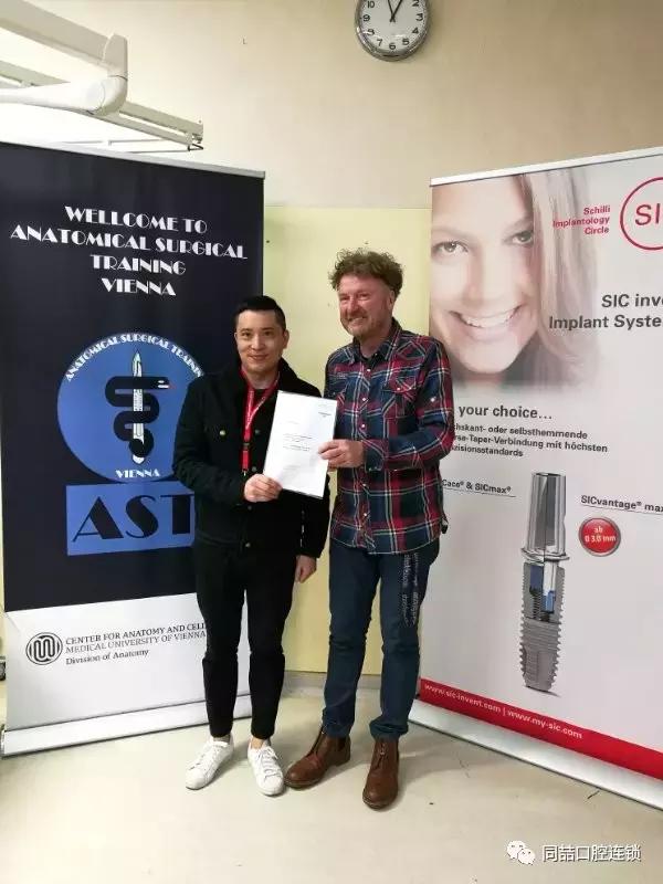 瑞士进口种牙方案,牙医日常最大限度保留原生牙