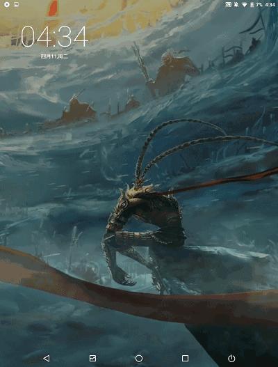 王者荣耀壁纸动态主题下载,王者荣耀动态壁纸用的软件是什么