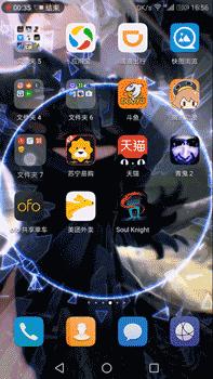 王者荣耀壁纸动态主题下载,王者荣耀动态壁纸用的软件是什么