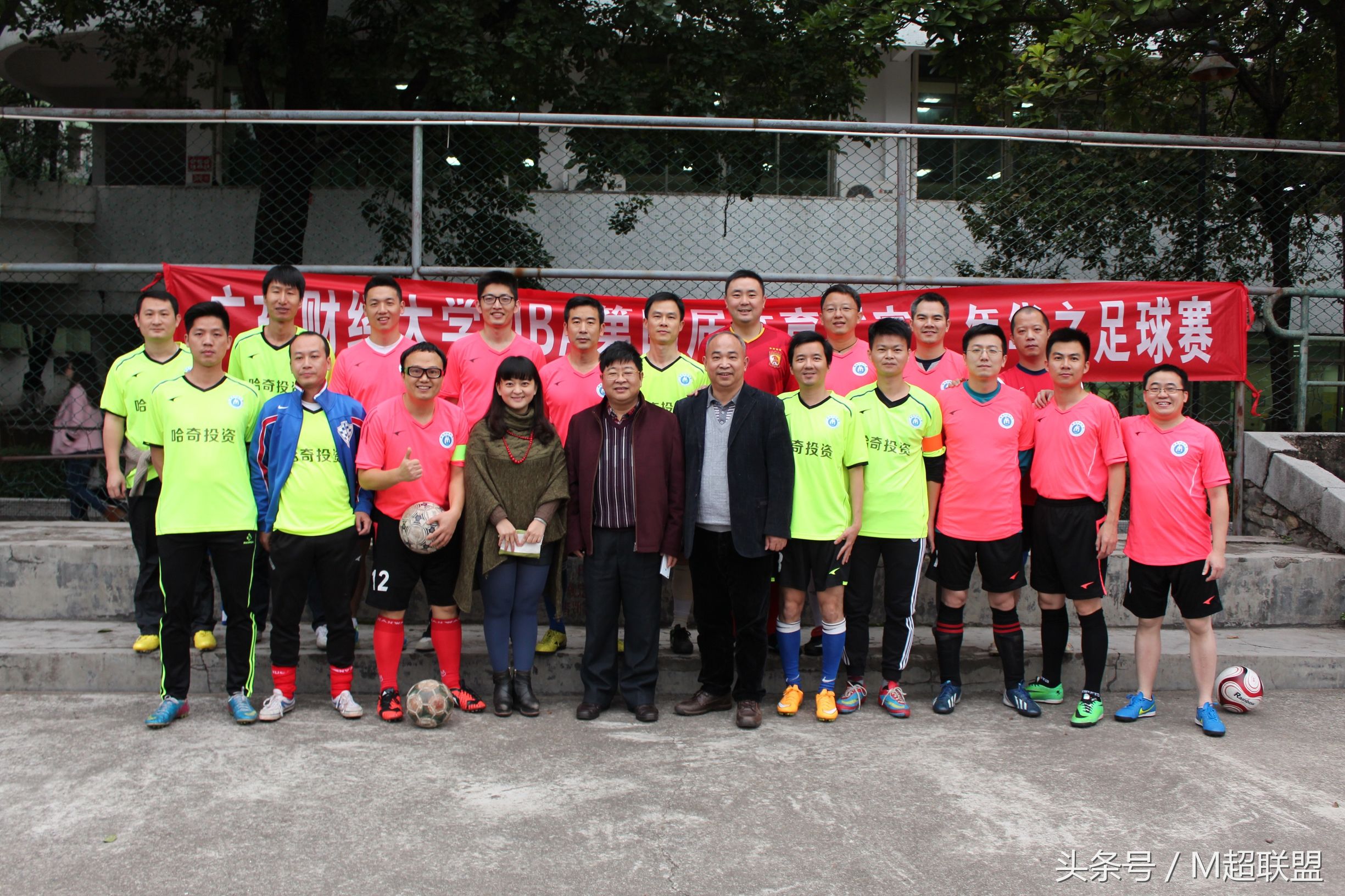 广东财经大学mba项目介绍,广东财经大学mba课程