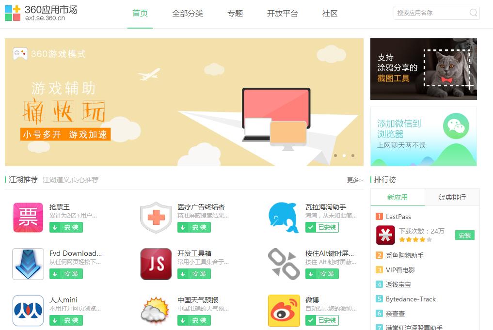 初级淘客怎样变高级淘客,淘客搭建知识