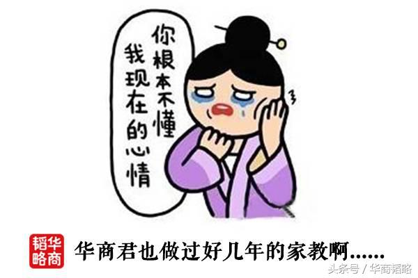 十万块钱起步,十万元起步