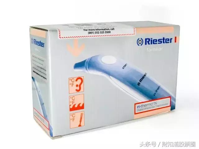 健康:耳温枪为什么会成为家庭必备?