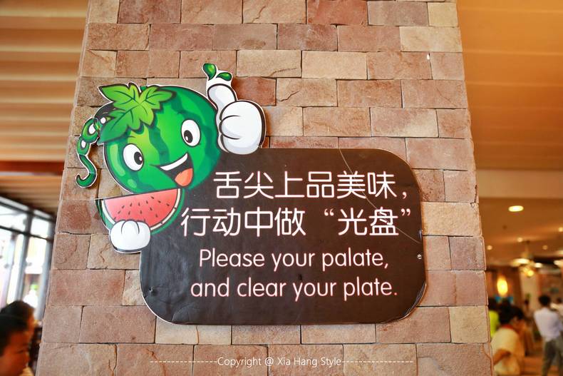 亚龙湾红树林，给你一个温馨的家