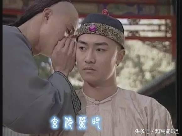 吴京惠英红颁奖典礼,吴京惠英红获奖电影