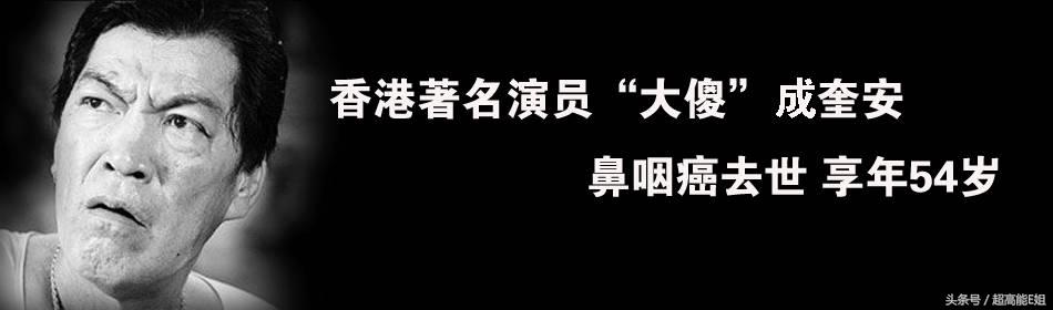吴京惠英红颁奖典礼,吴京惠英红获奖电影