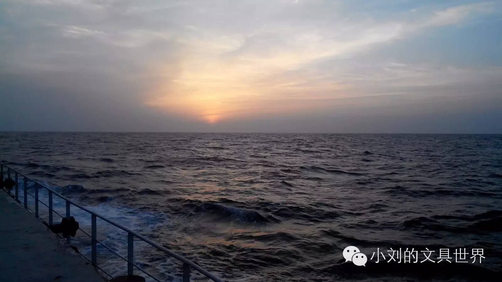 在香港本地船员一个月多少钱,香港渔业船员工资多少钱一个月