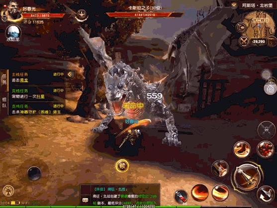 休闲、重度玩家兼顾的《魔龙世界》能否在移动端重塑魔兽的辉煌？