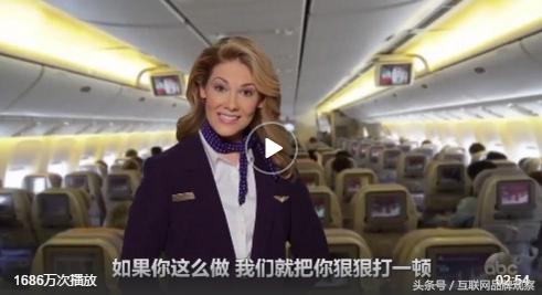 从公关角度分析美联航的行为,美联航暴力赶客事件危机公关分析