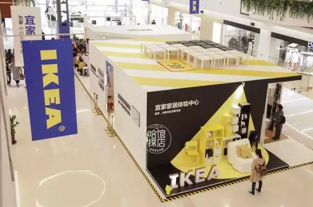 宜家来昆明,哈尔滨有宜家吗