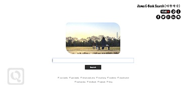 各种有趣网站链接,各种实用网站大全